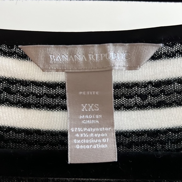 Banana Republic, XXSP textured tank - Picture 4 of 5